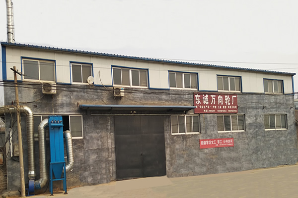 �����ſ�